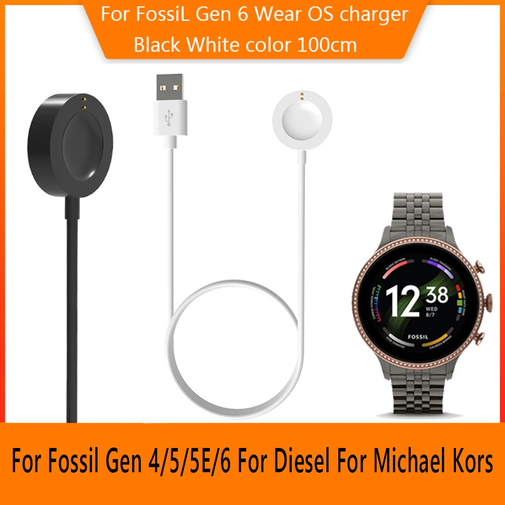 Кабель для зарядки смарт-часов – обзор и цена Fossil Smartwatch Accessories